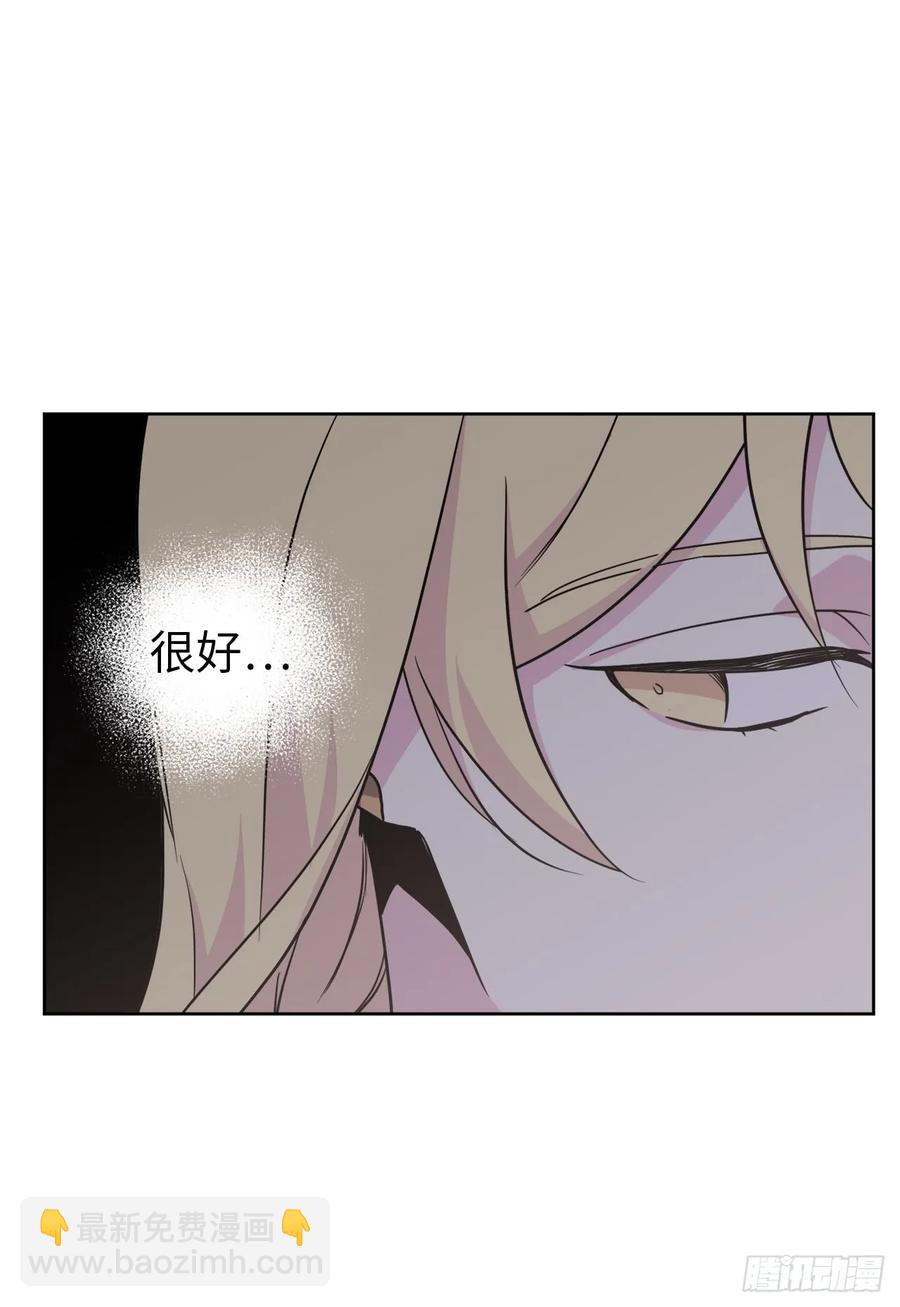 53.用钱买世界-第58话