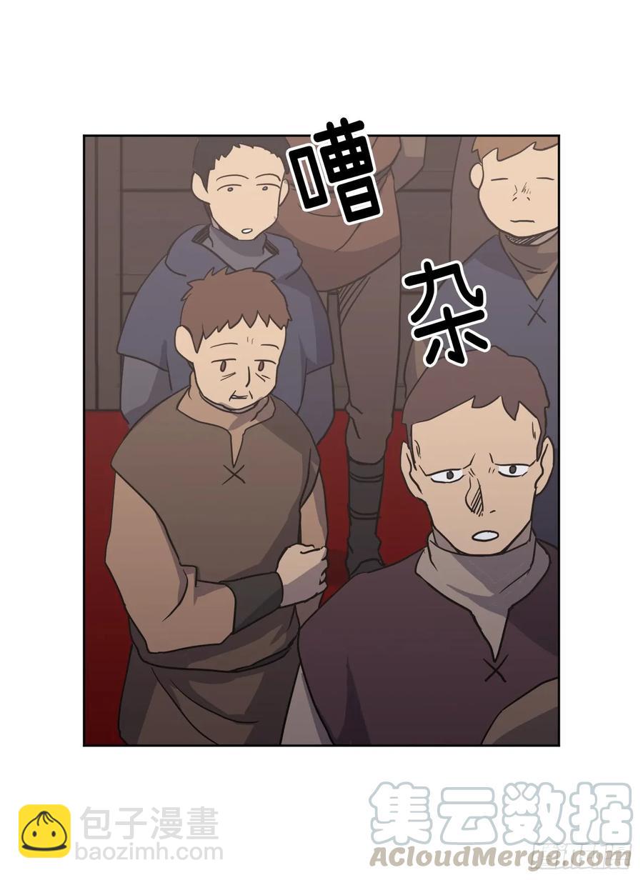 55.见证美男的诞生-第60话