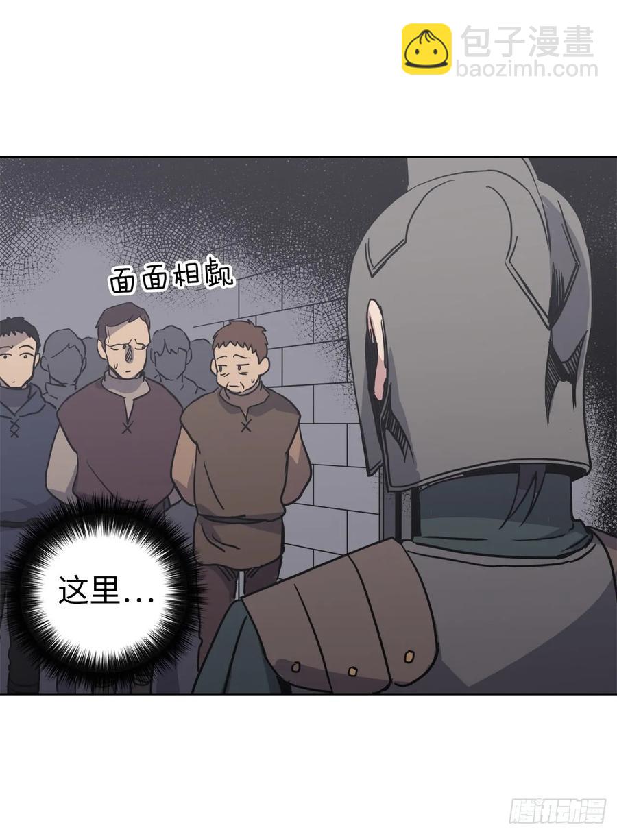 55.见证美男的诞生-第60话