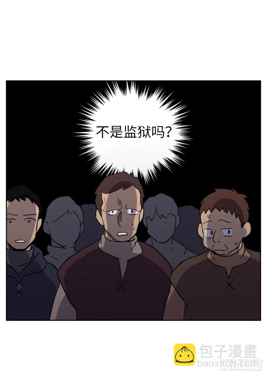 55.见证美男的诞生-第60话