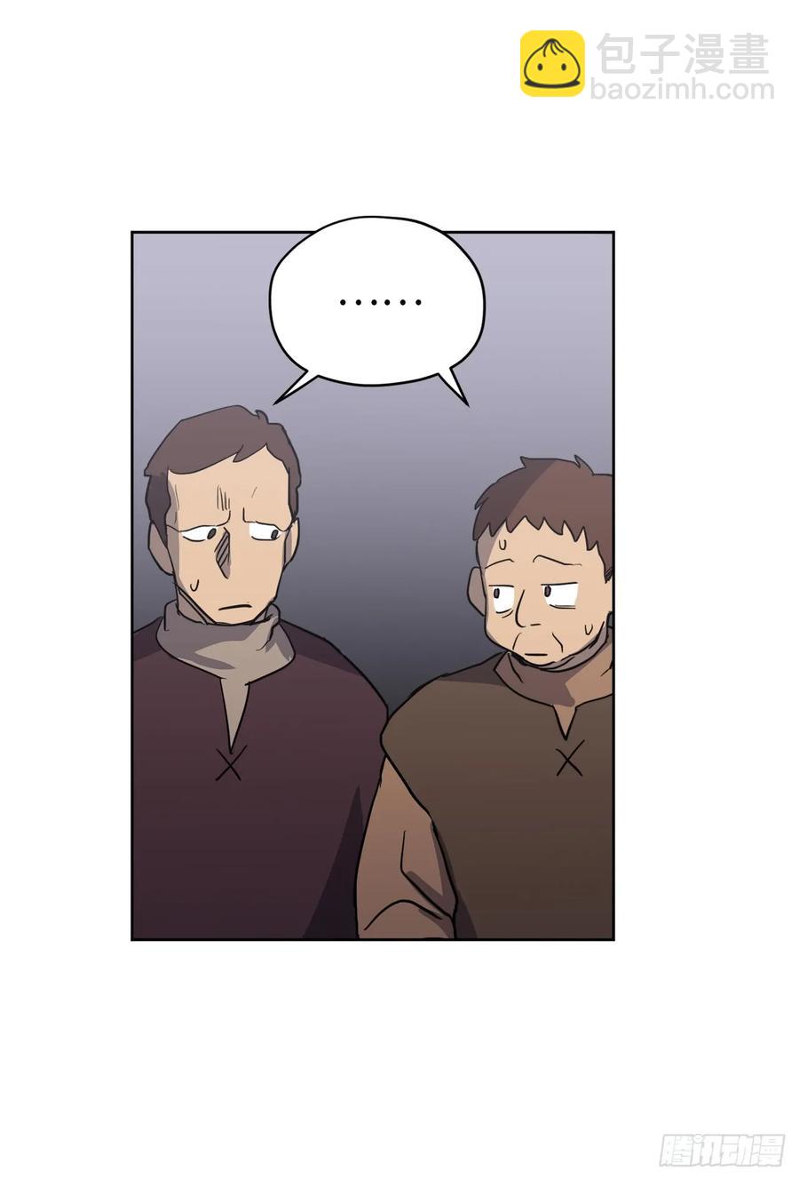 55.见证美男的诞生-第60话
