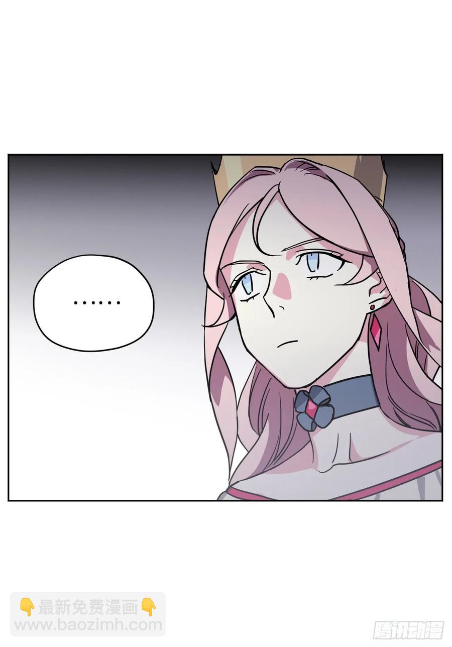 55.见证美男的诞生-第60话