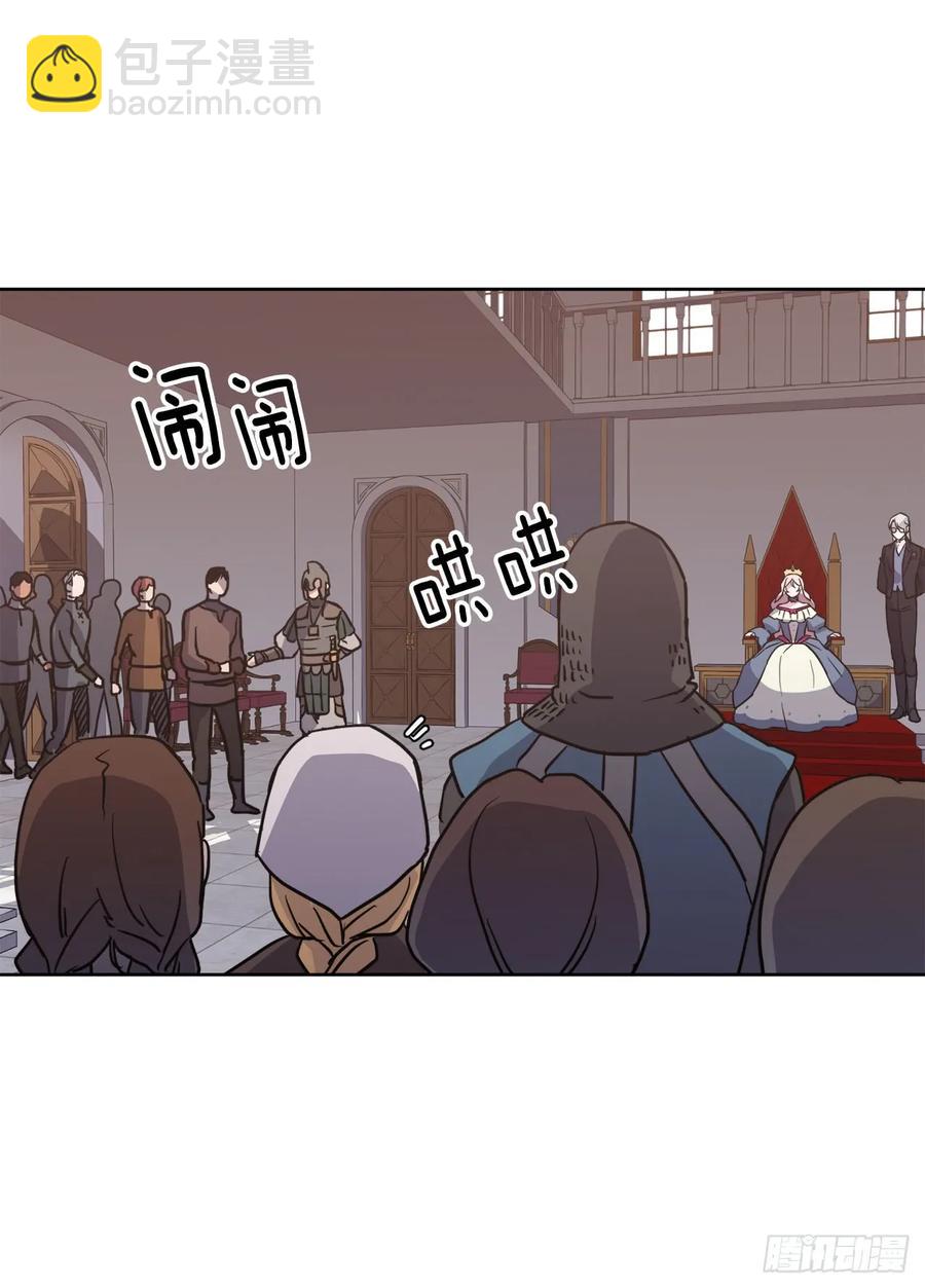 55.见证美男的诞生-第60话