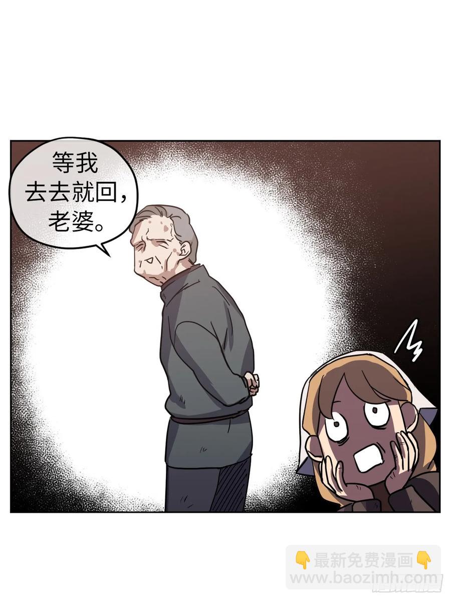 55.见证美男的诞生-第60话