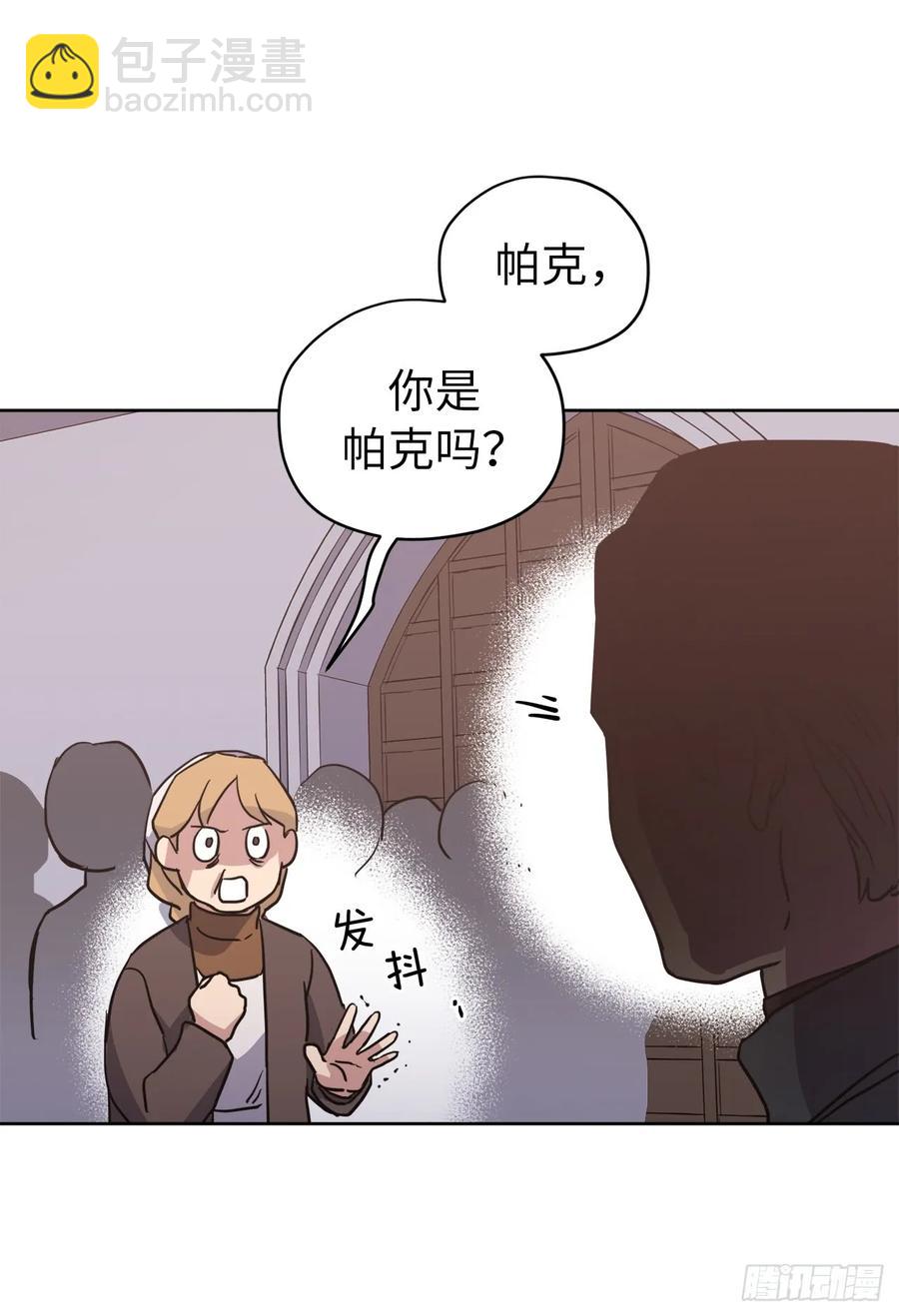 55.见证美男的诞生-第60话