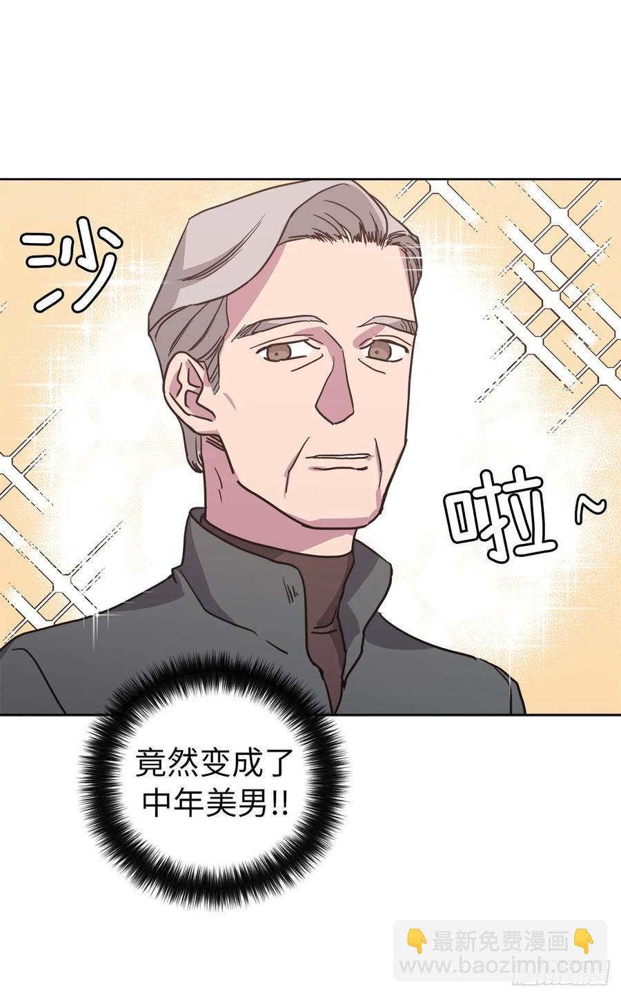55.见证美男的诞生-第60话