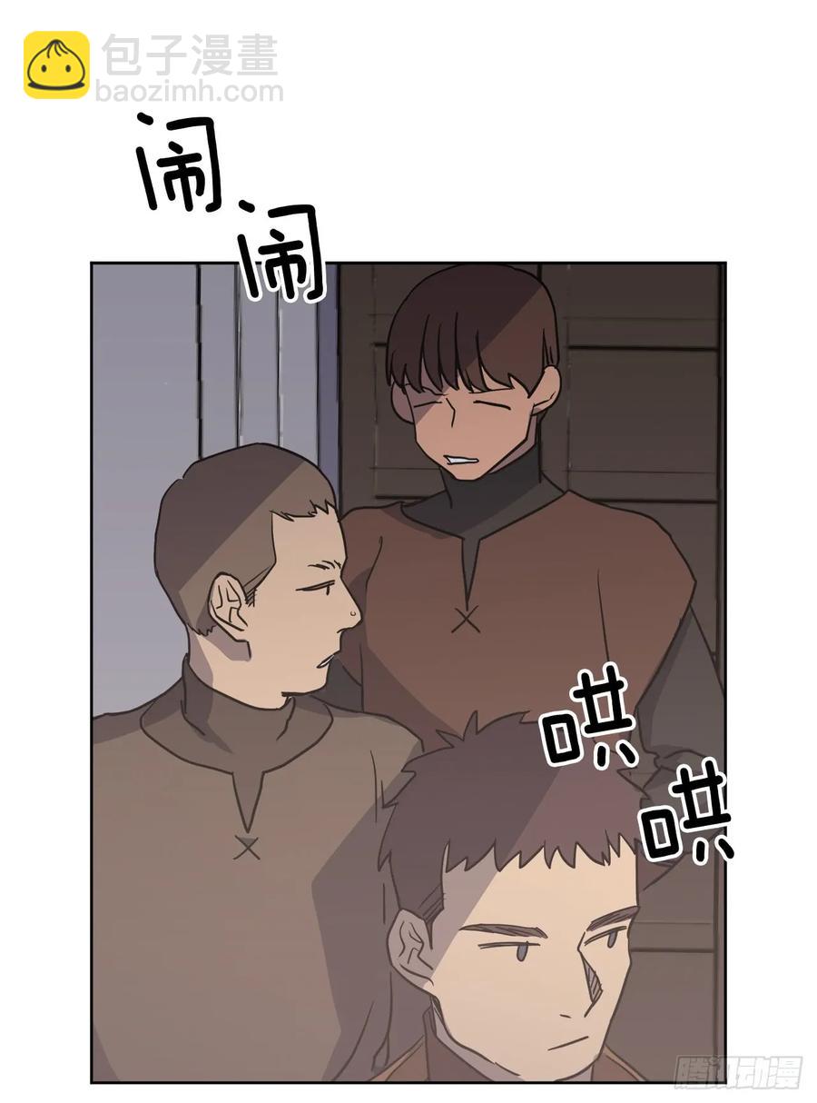 55.见证美男的诞生-第60话