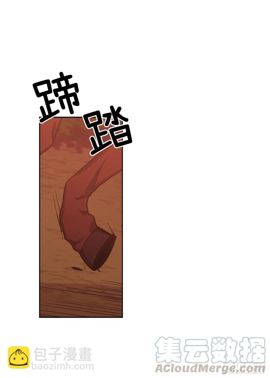 57.他看上去很美味？-第62话