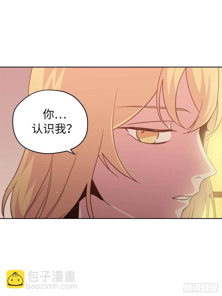 57.他看上去很美味？-第62话