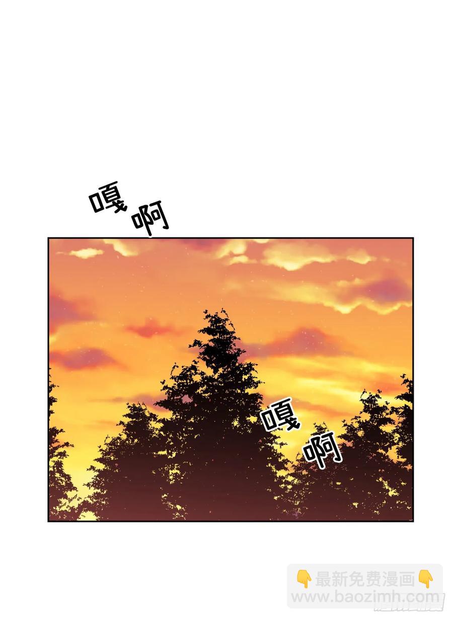 59.各种特殊技能-第64话