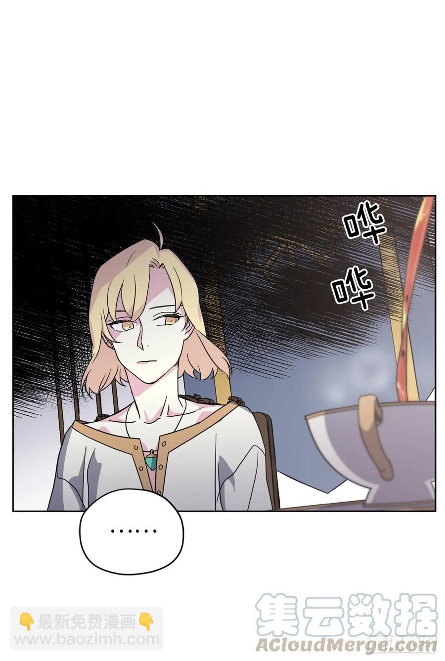 61.都对主人动了真情-第66话
