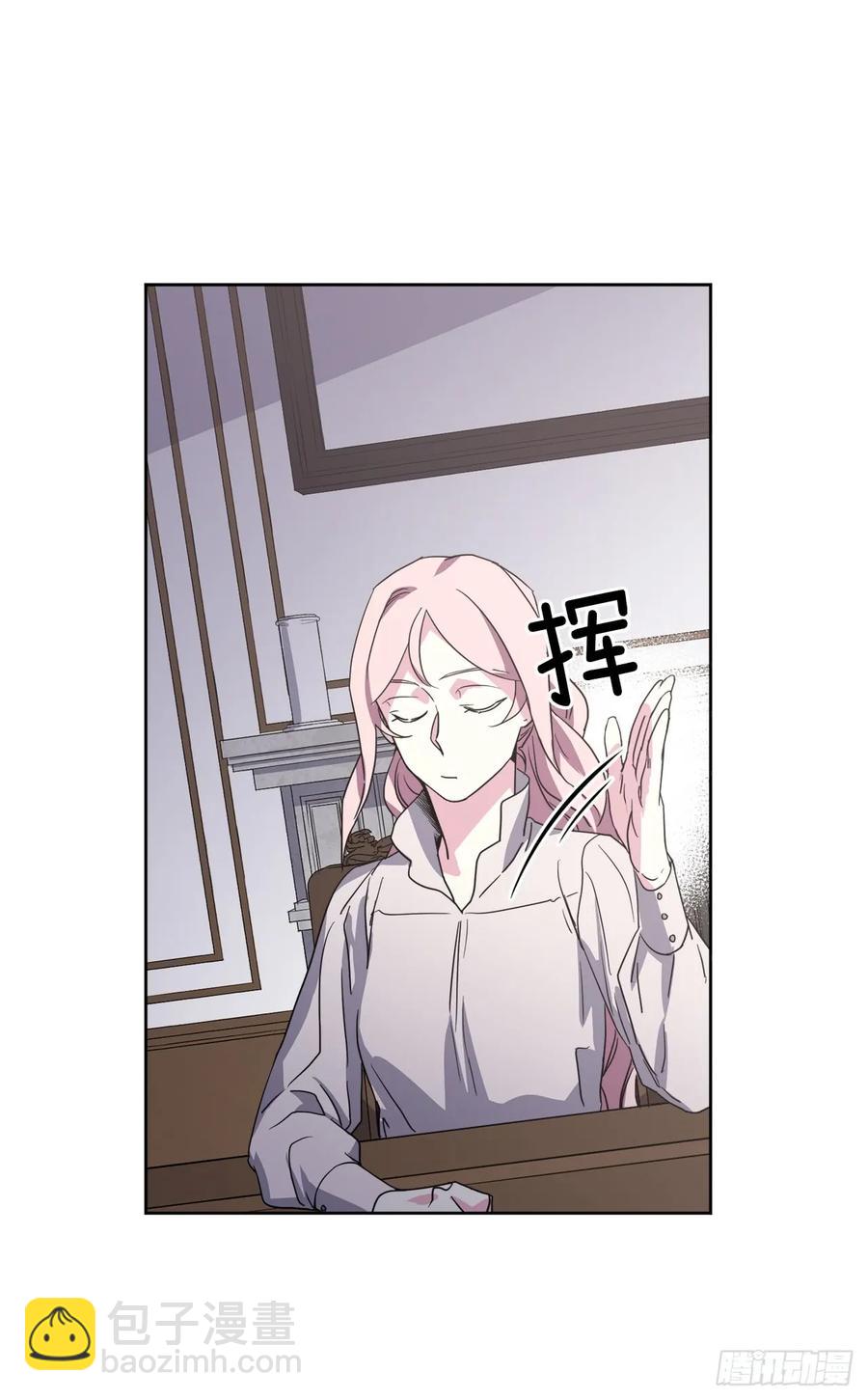 61.都对主人动了真情-第66话