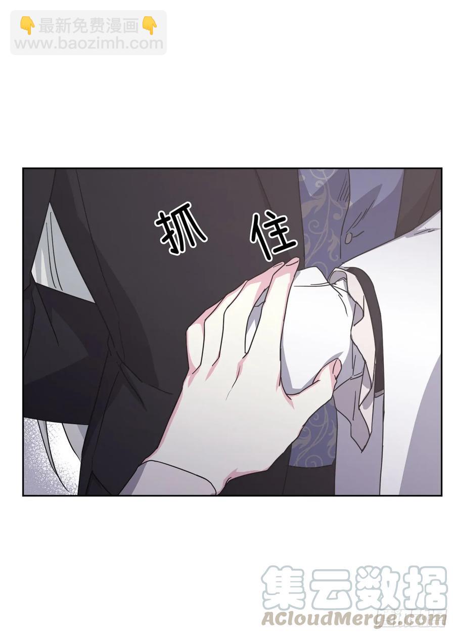 61.都对主人动了真情-第66话