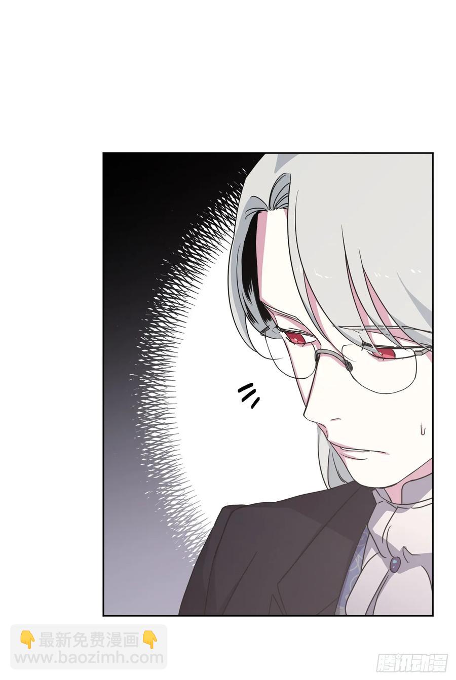 61.都对主人动了真情-第66话