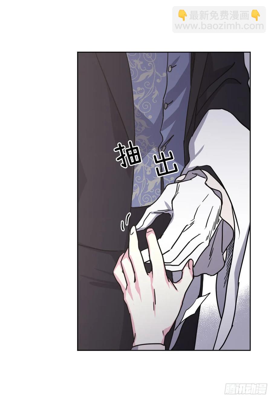 61.都对主人动了真情-第66话