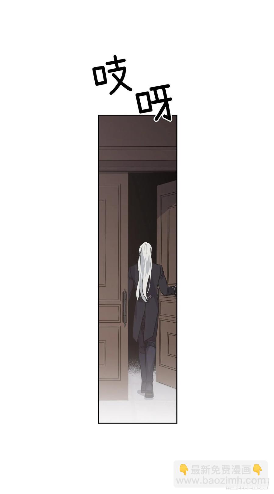 61.都对主人动了真情-第66话
