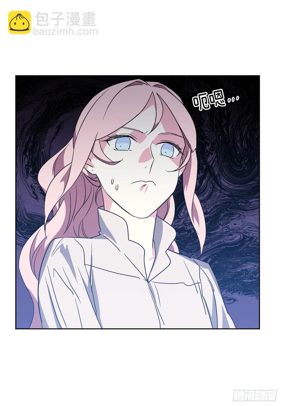61.都对主人动了真情-第66话