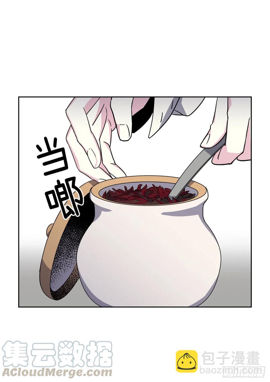 61.都对主人动了真情-第66话