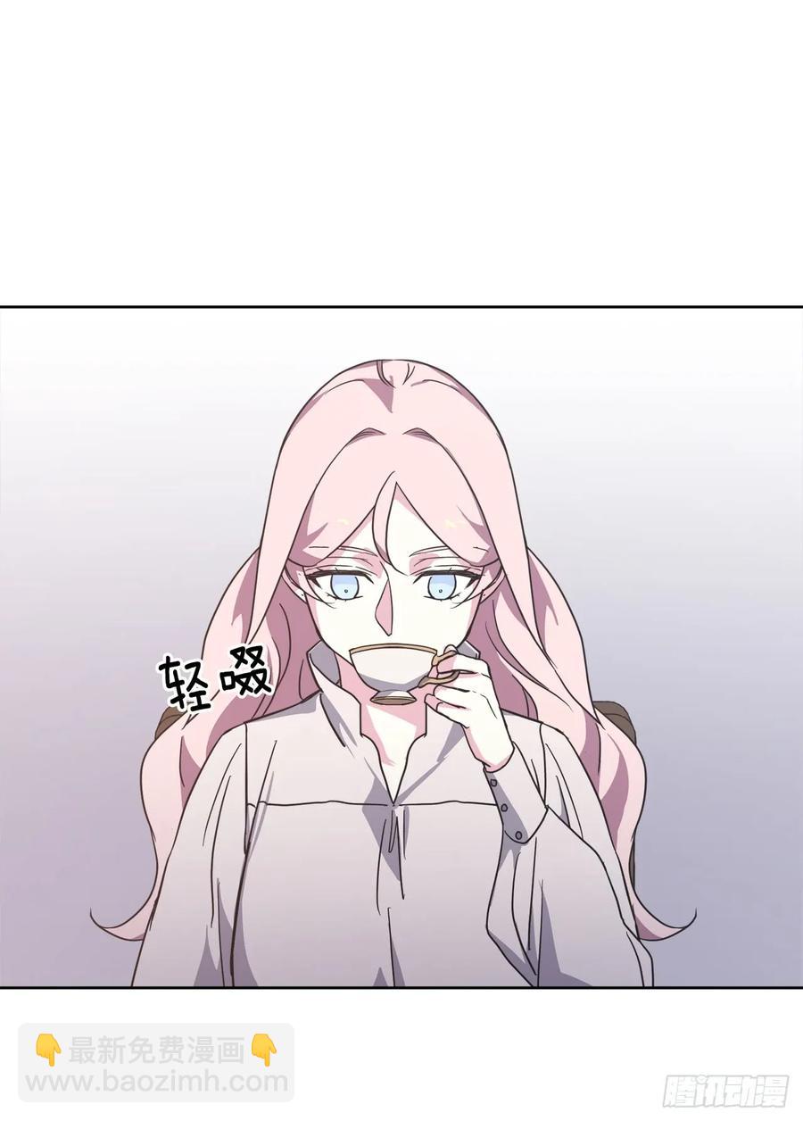 65.杀鸡儆猴的机会-第70话