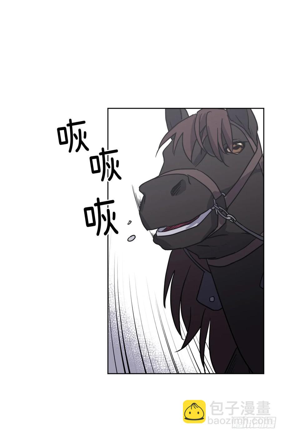 65.杀鸡儆猴的机会-第70话