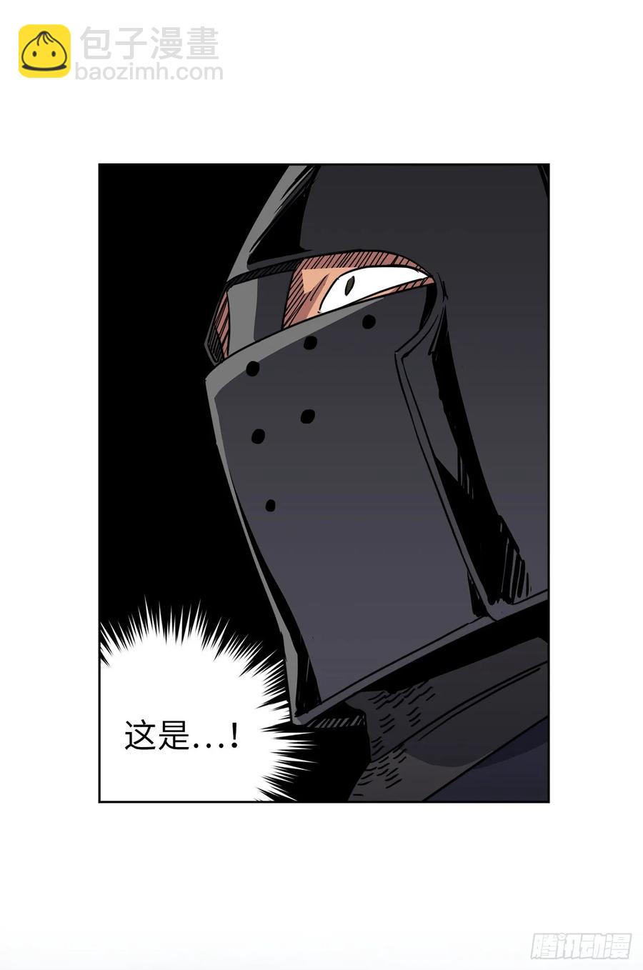 65.杀鸡儆猴的机会-第70话