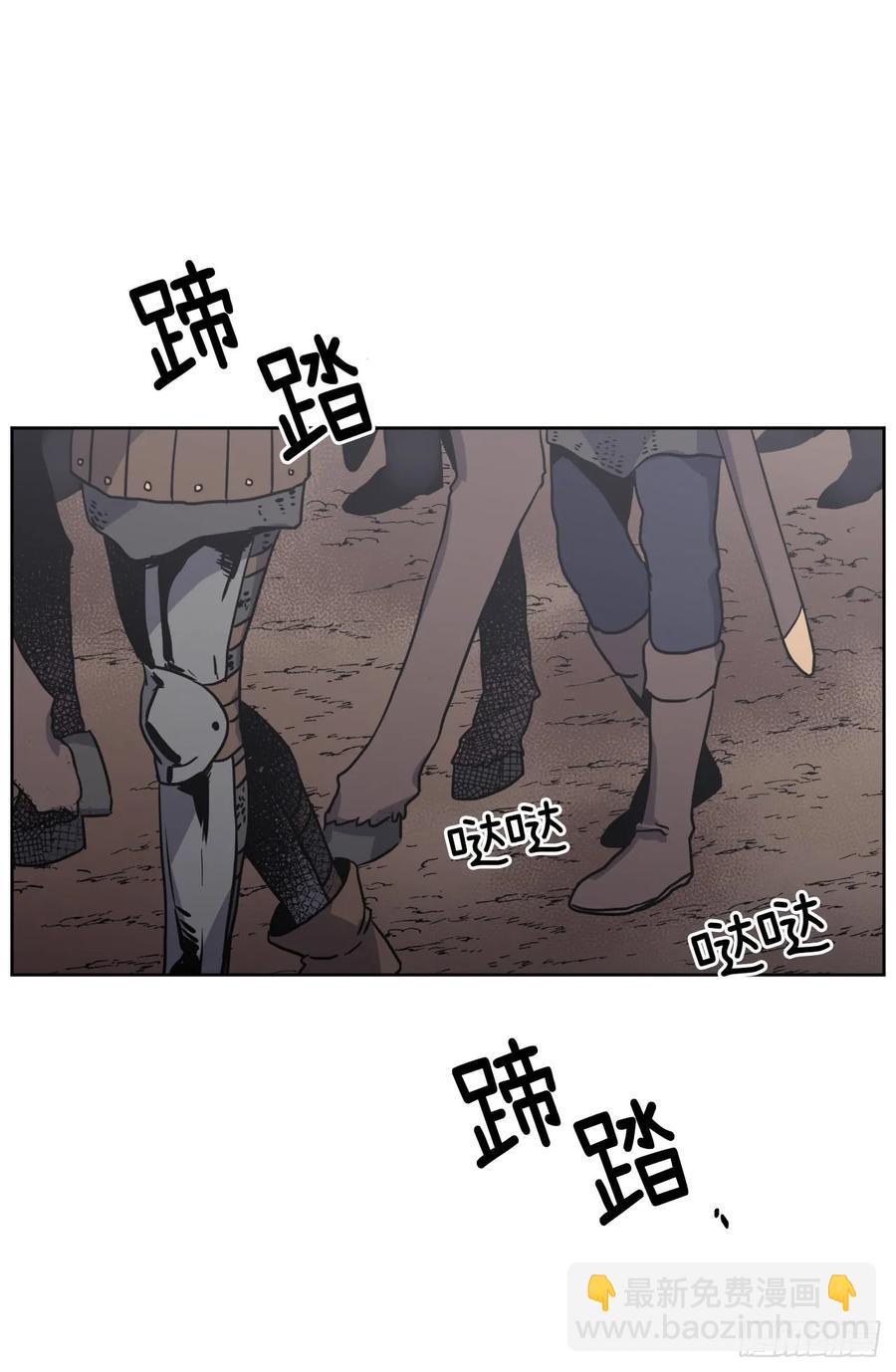 65.杀鸡儆猴的机会-第70话