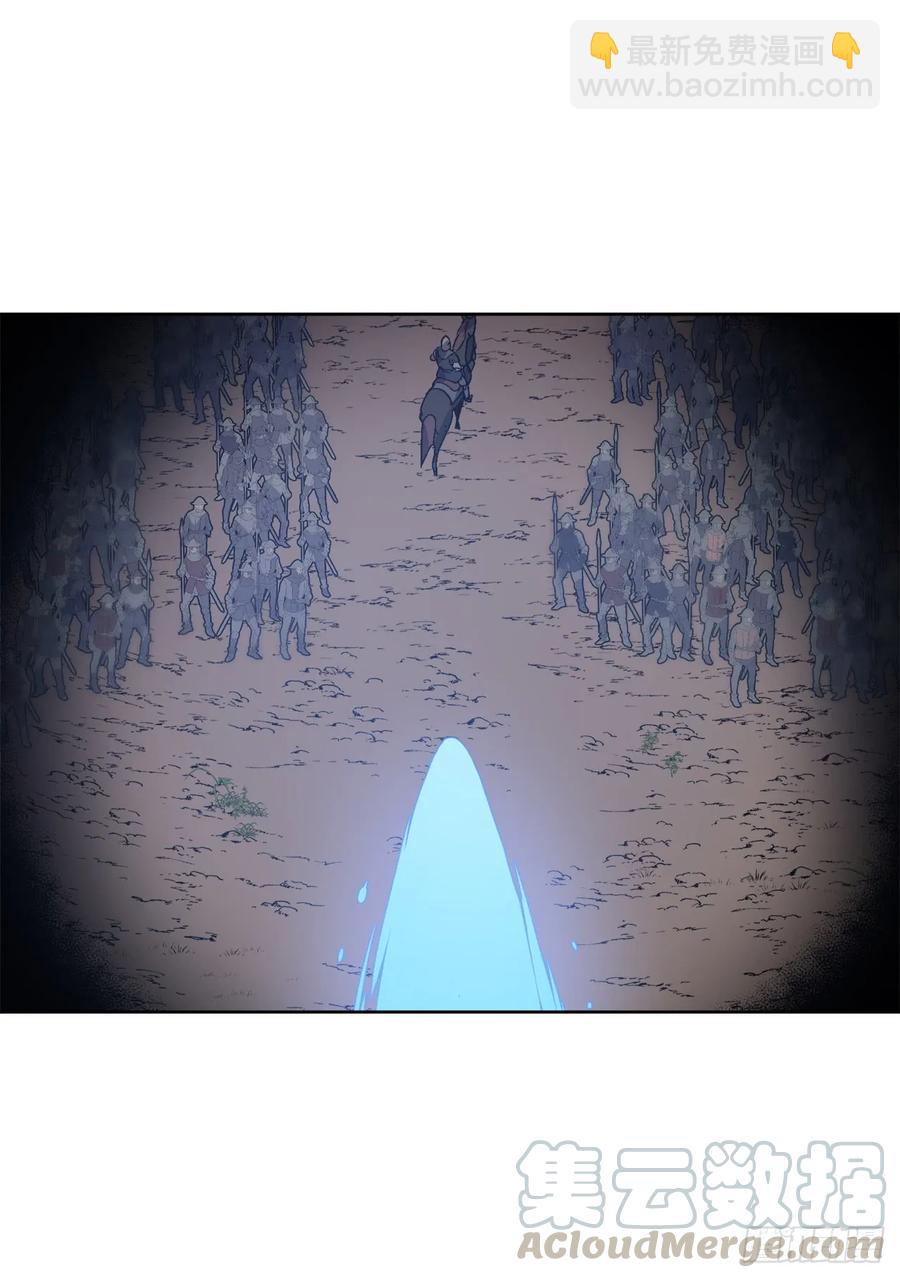 65.杀鸡儆猴的机会-第70话