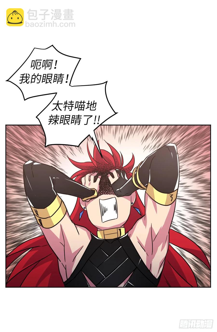 65.杀鸡儆猴的机会-第70话