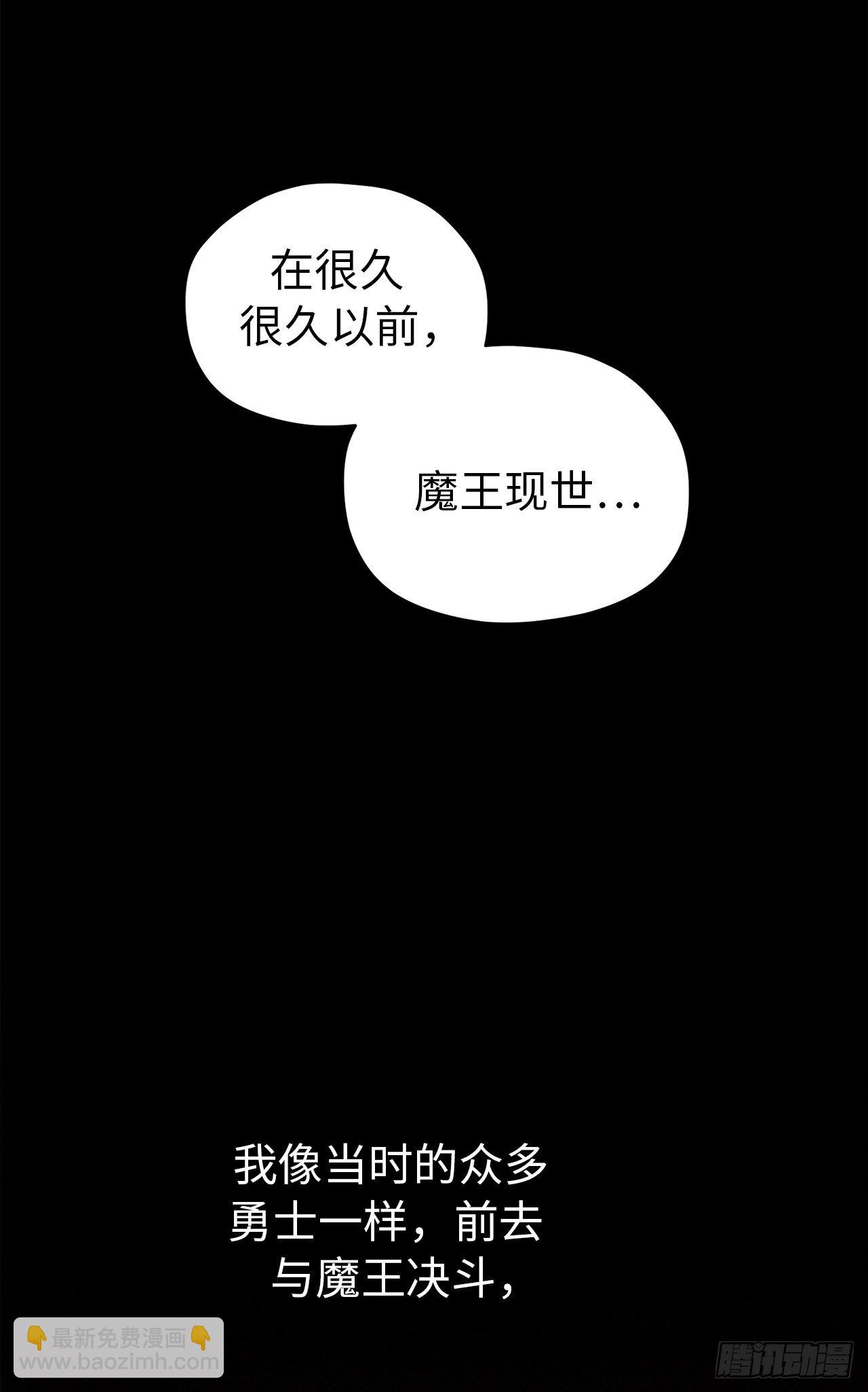 04.颜值即正义-第8话