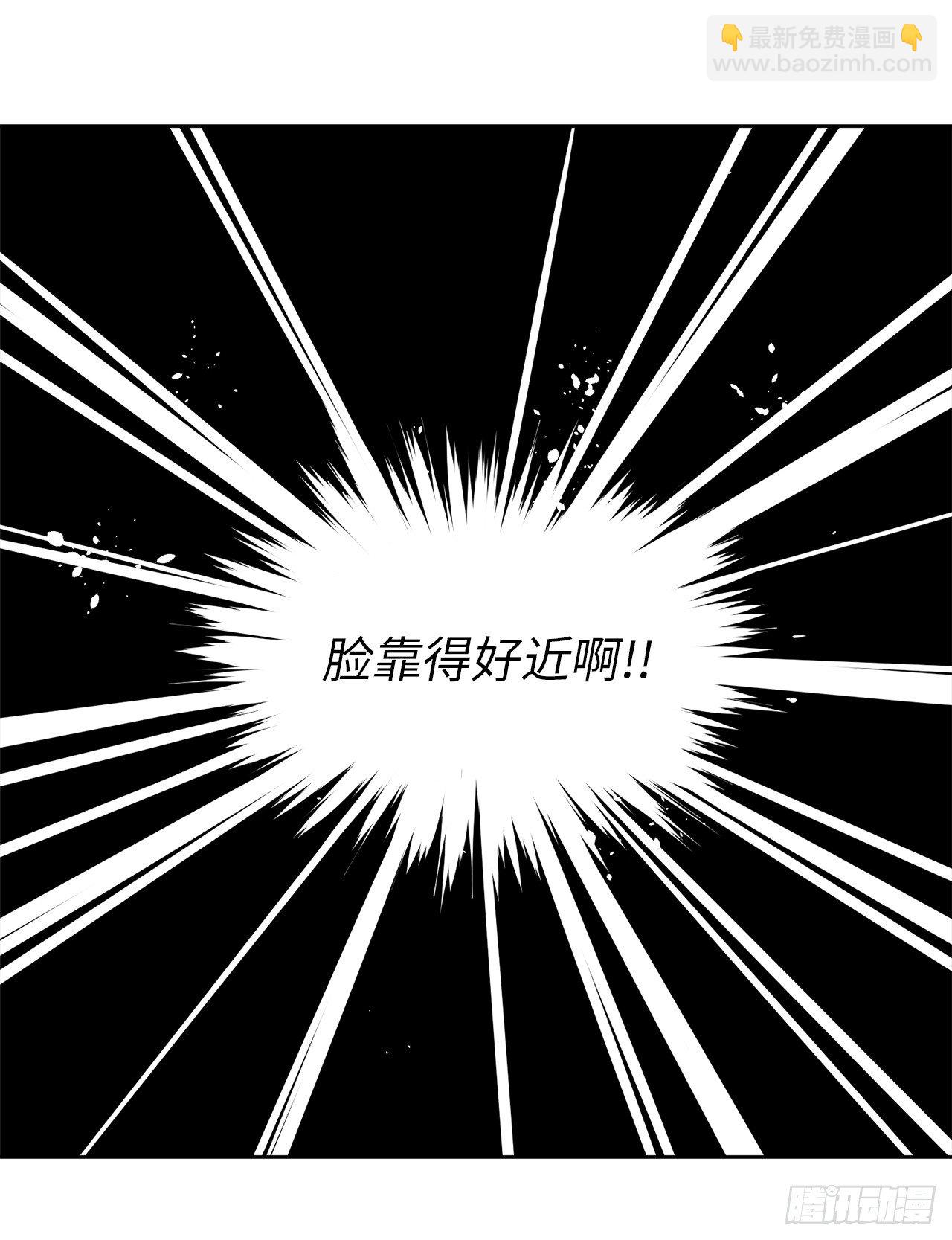 04.颜值即正义-第8话