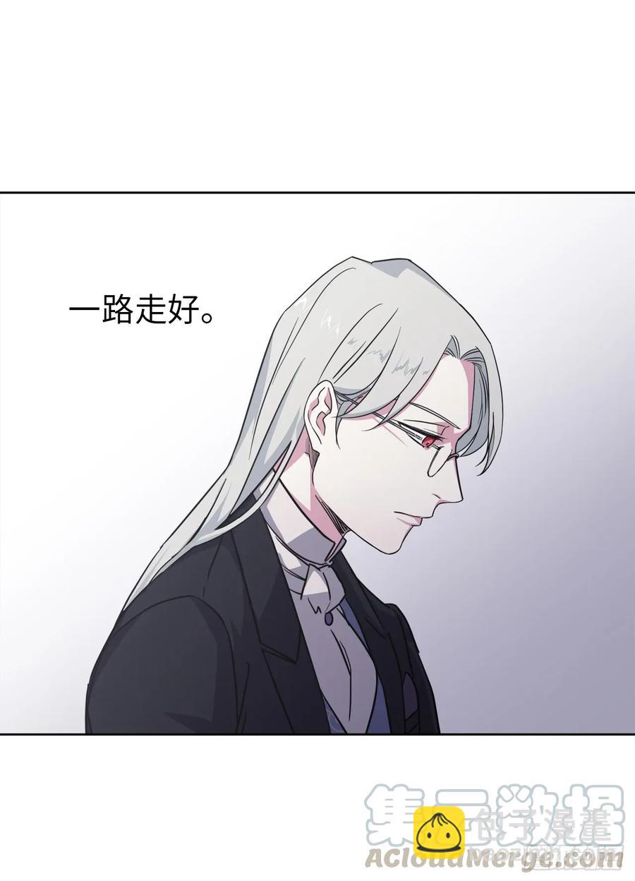 67.一路走好-第72话