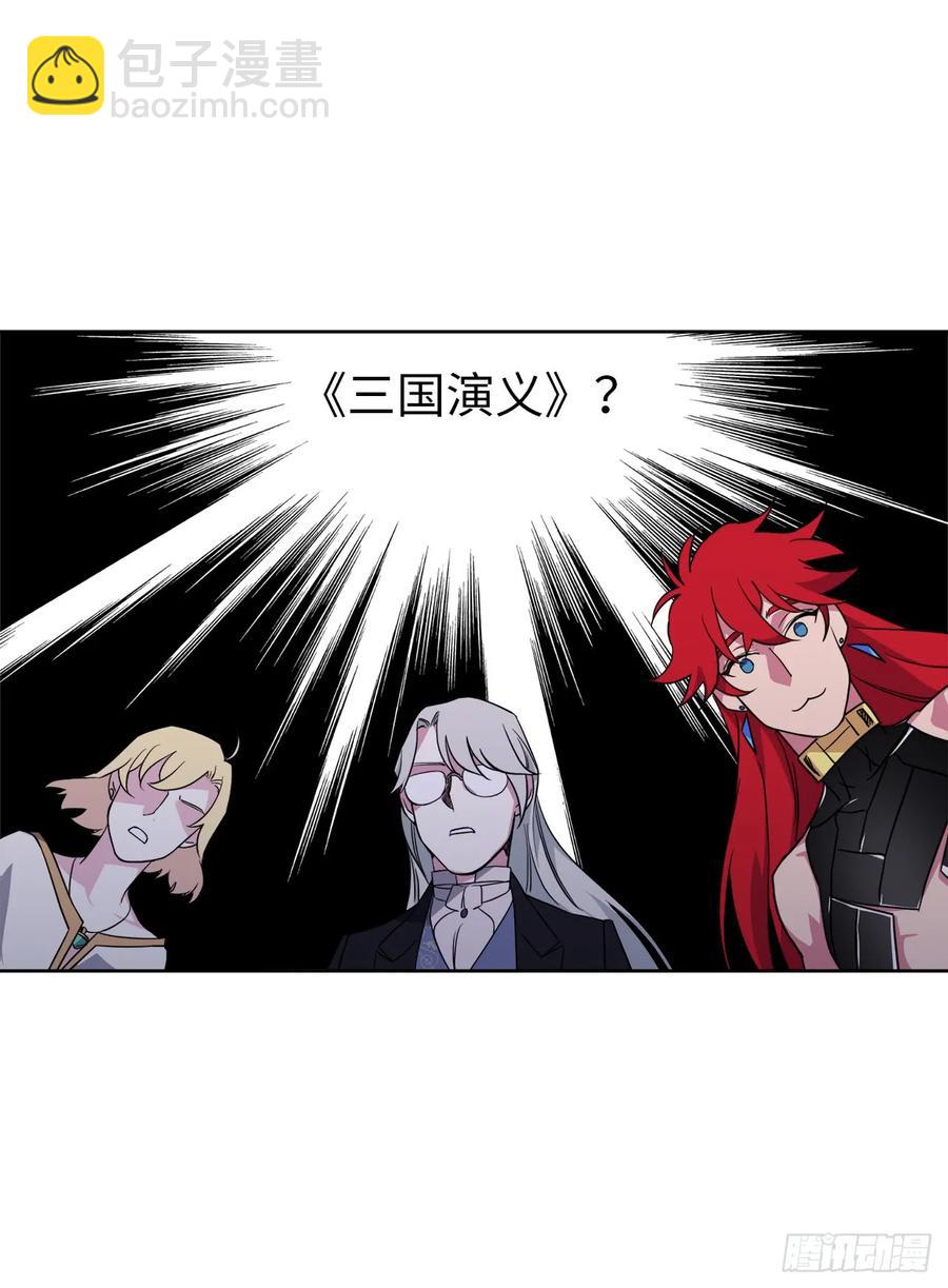 67.一路走好-第72话
