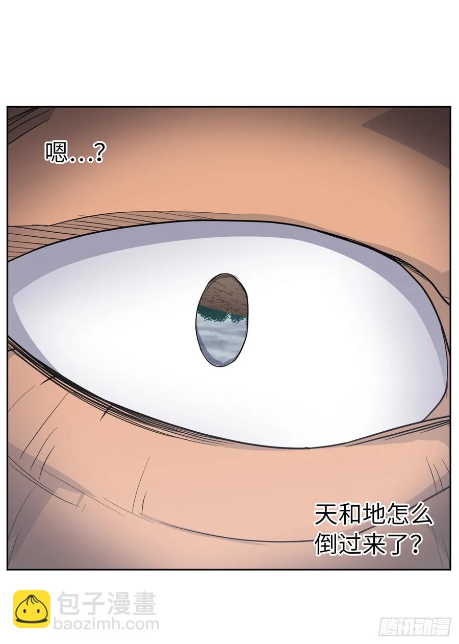 67.一路走好-第72话
