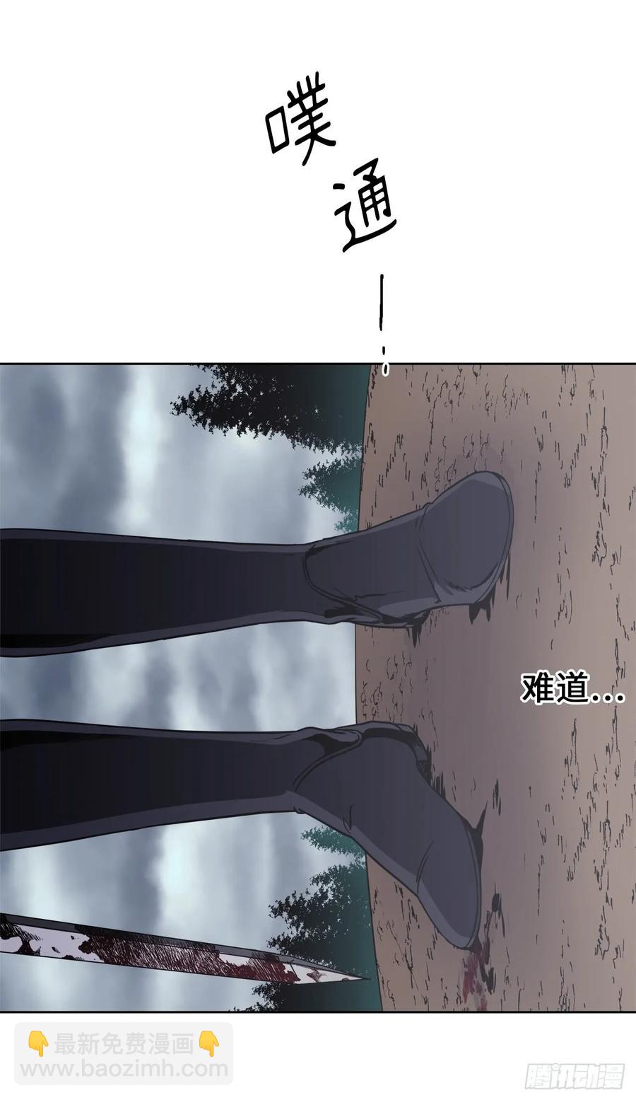 67.一路走好-第72话