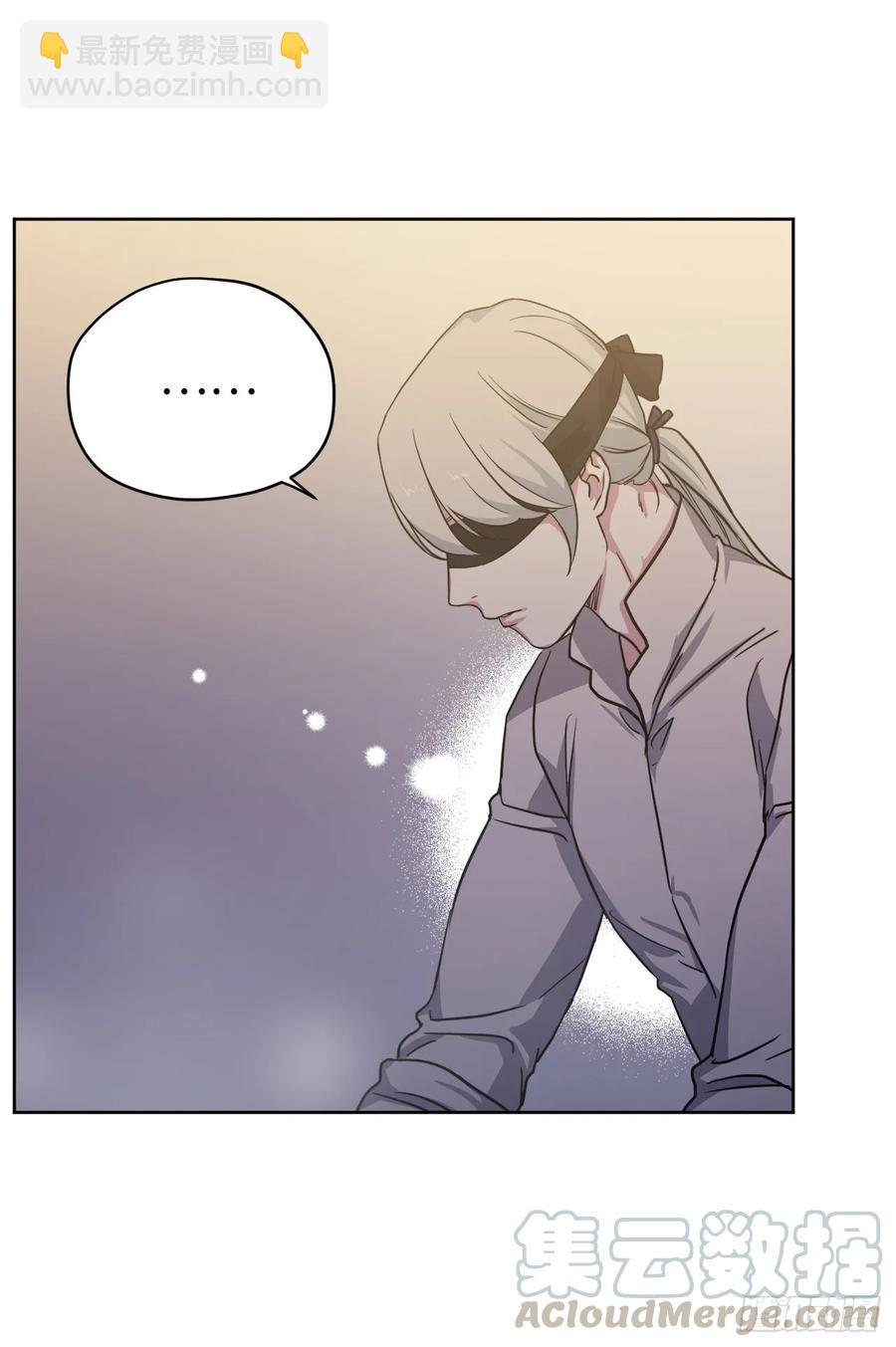 69.我需要一个人的安慰-第74话