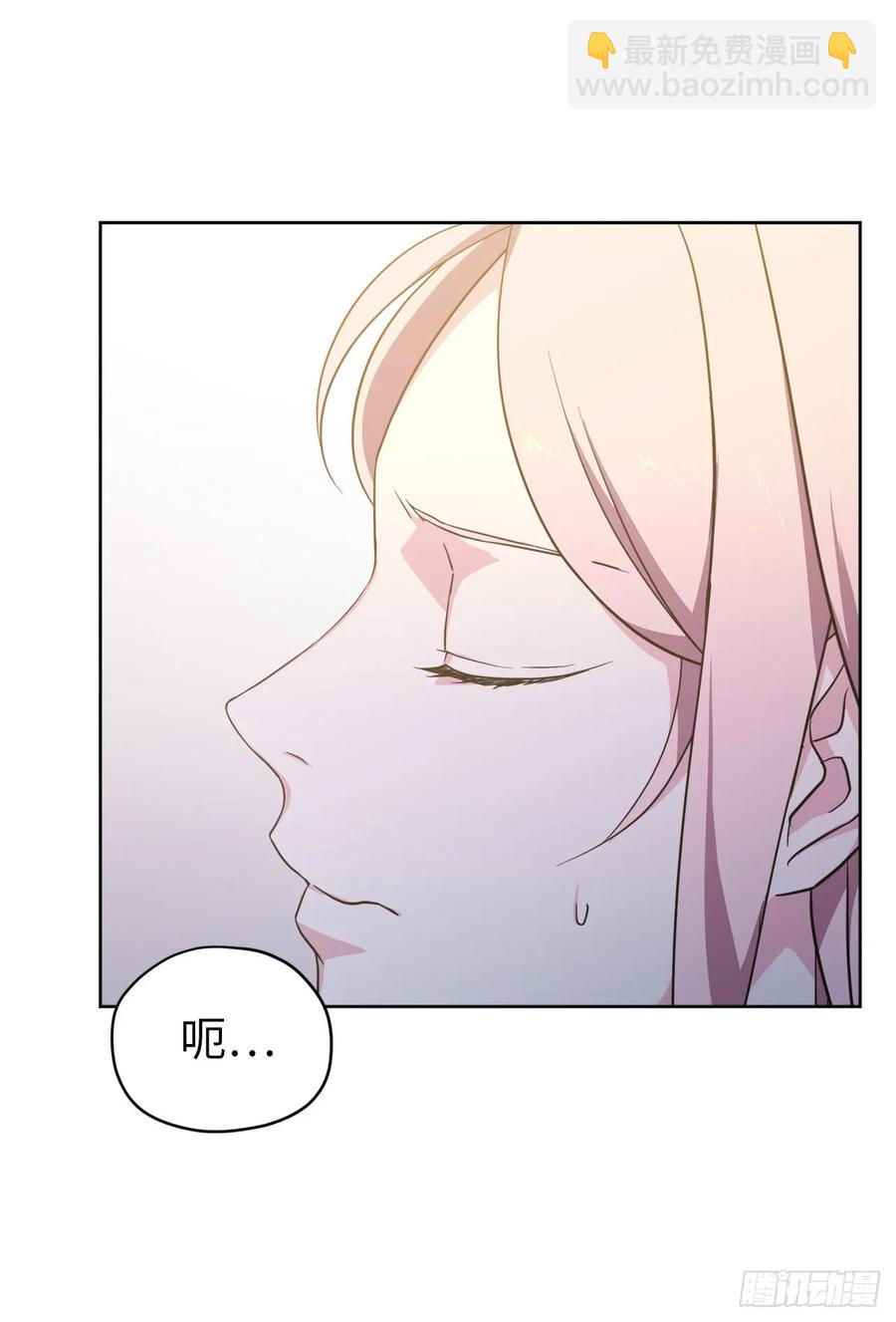 69.我需要一个人的安慰-第74话