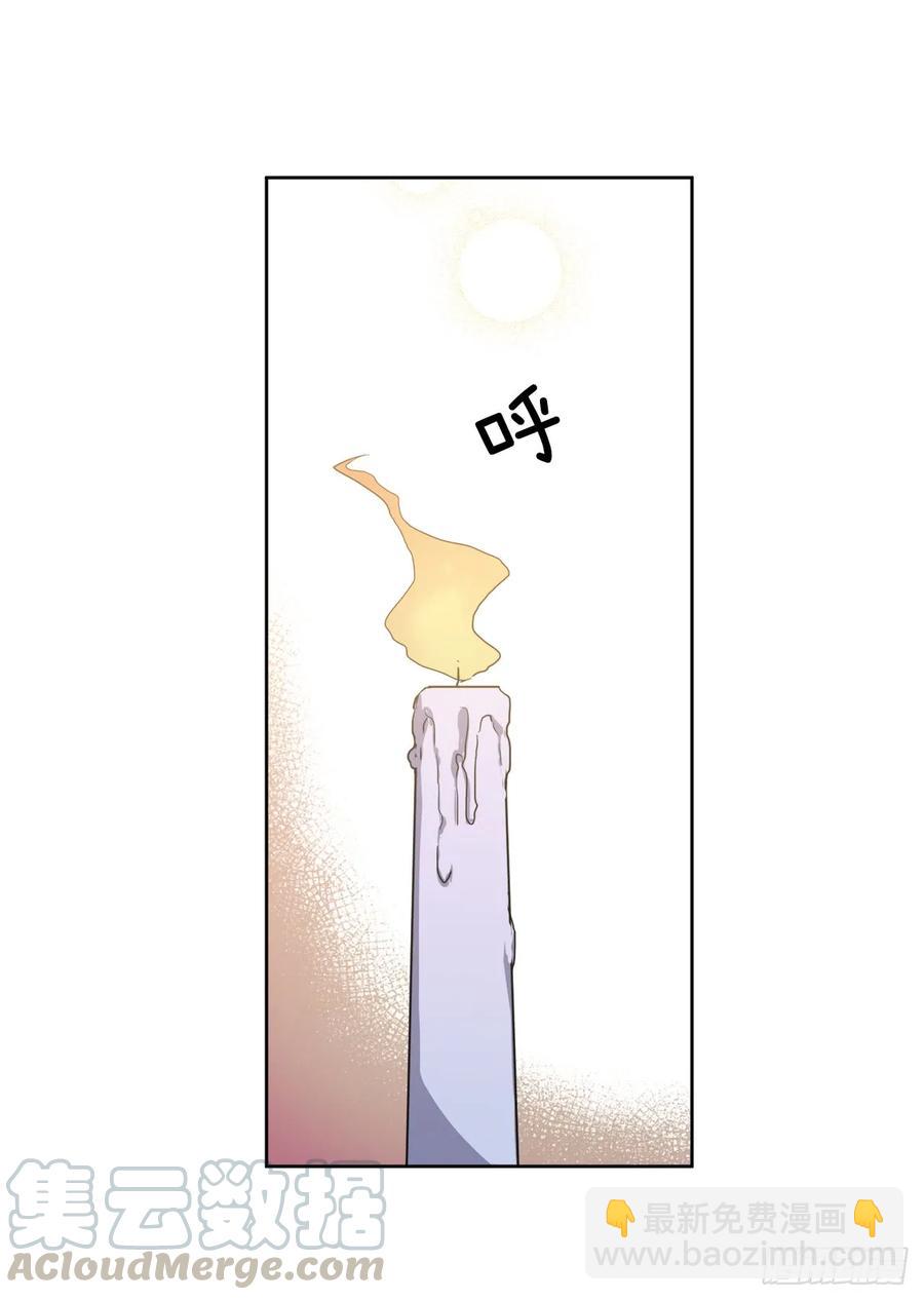 69.我需要一个人的安慰-第74话