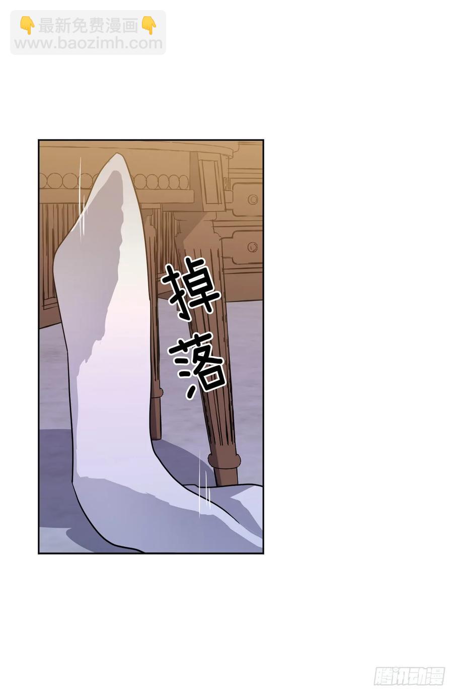 69.我需要一个人的安慰-第74话