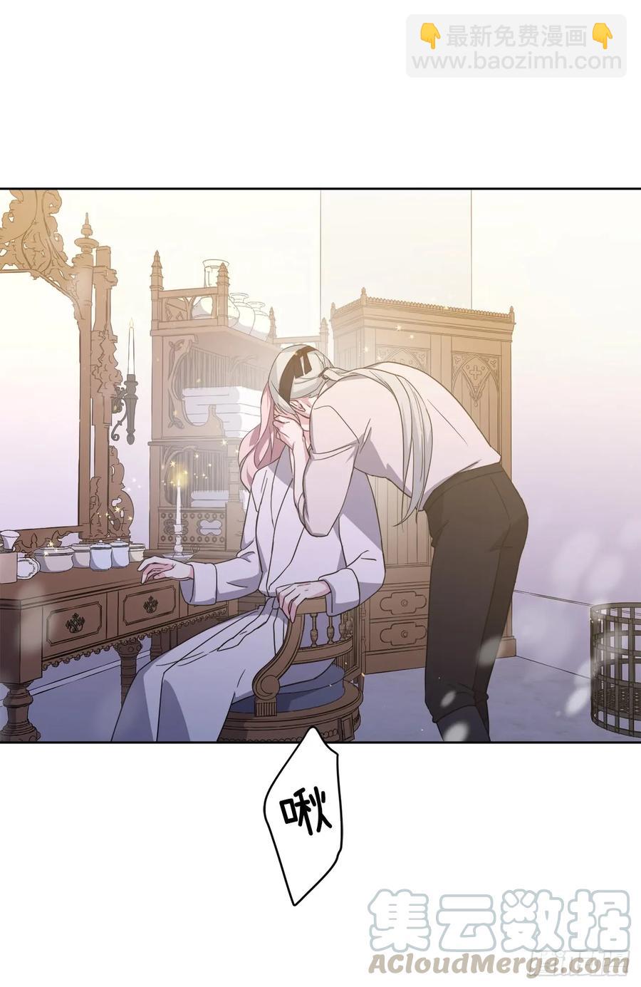 69.我需要一个人的安慰-第74话