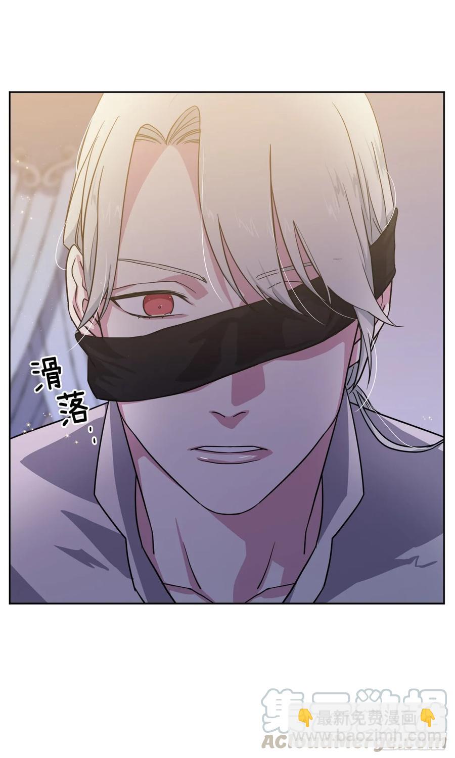 69.我需要一个人的安慰-第74话
