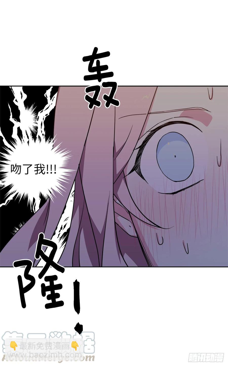 69.我需要一个人的安慰-第74话