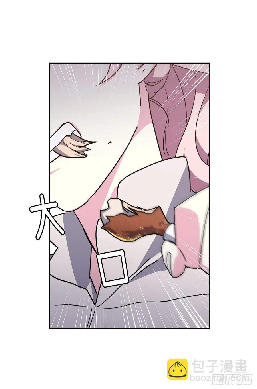 71.内心的丑陋不能被看出-第76话