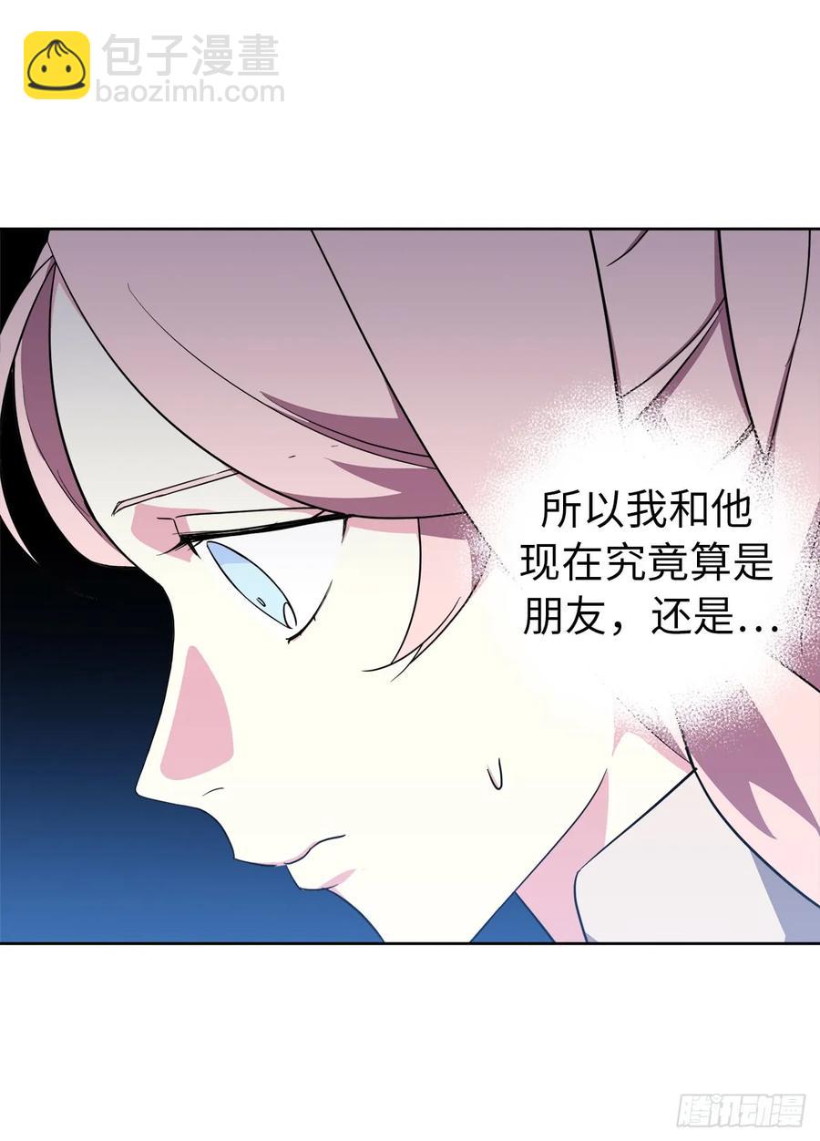 71.内心的丑陋不能被看出-第76话