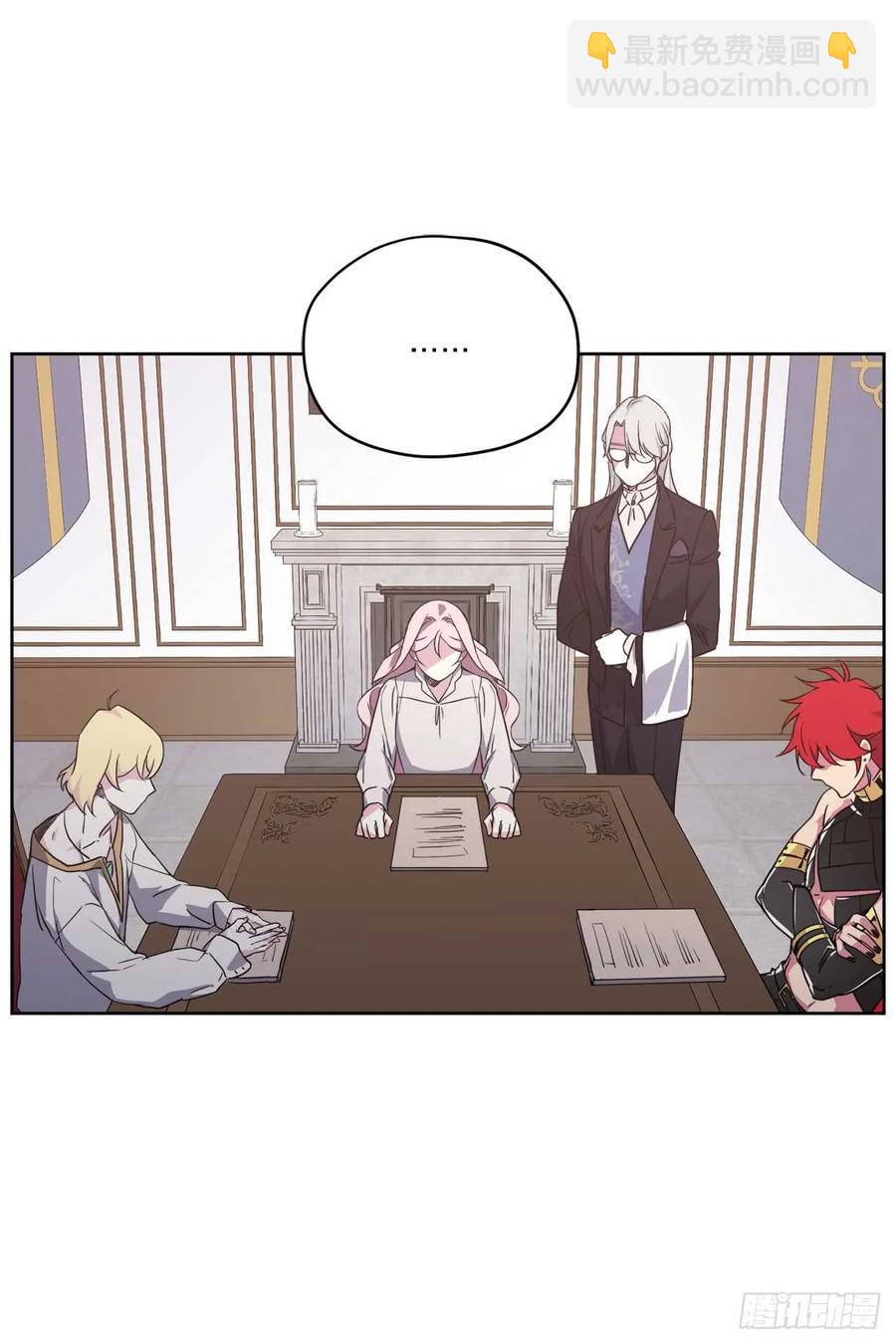 73.为毛没有一夫一妻制？！-第78话