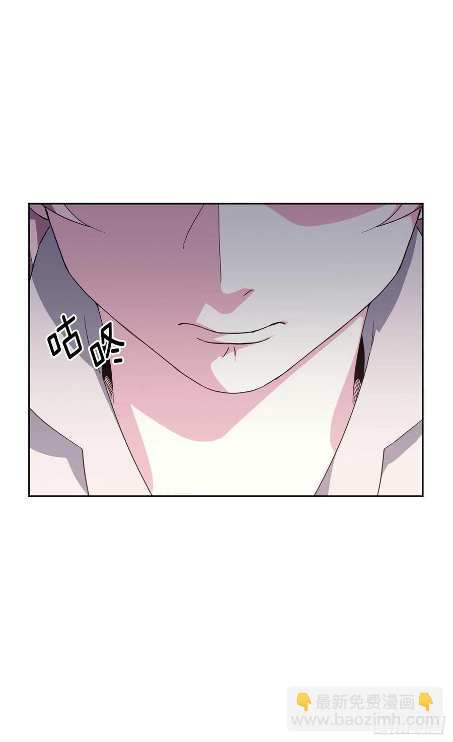 73.为毛没有一夫一妻制？！-第78话