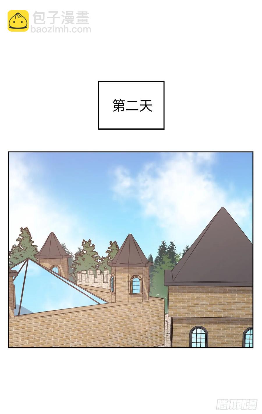 75.众神都在关注主人-第80话
