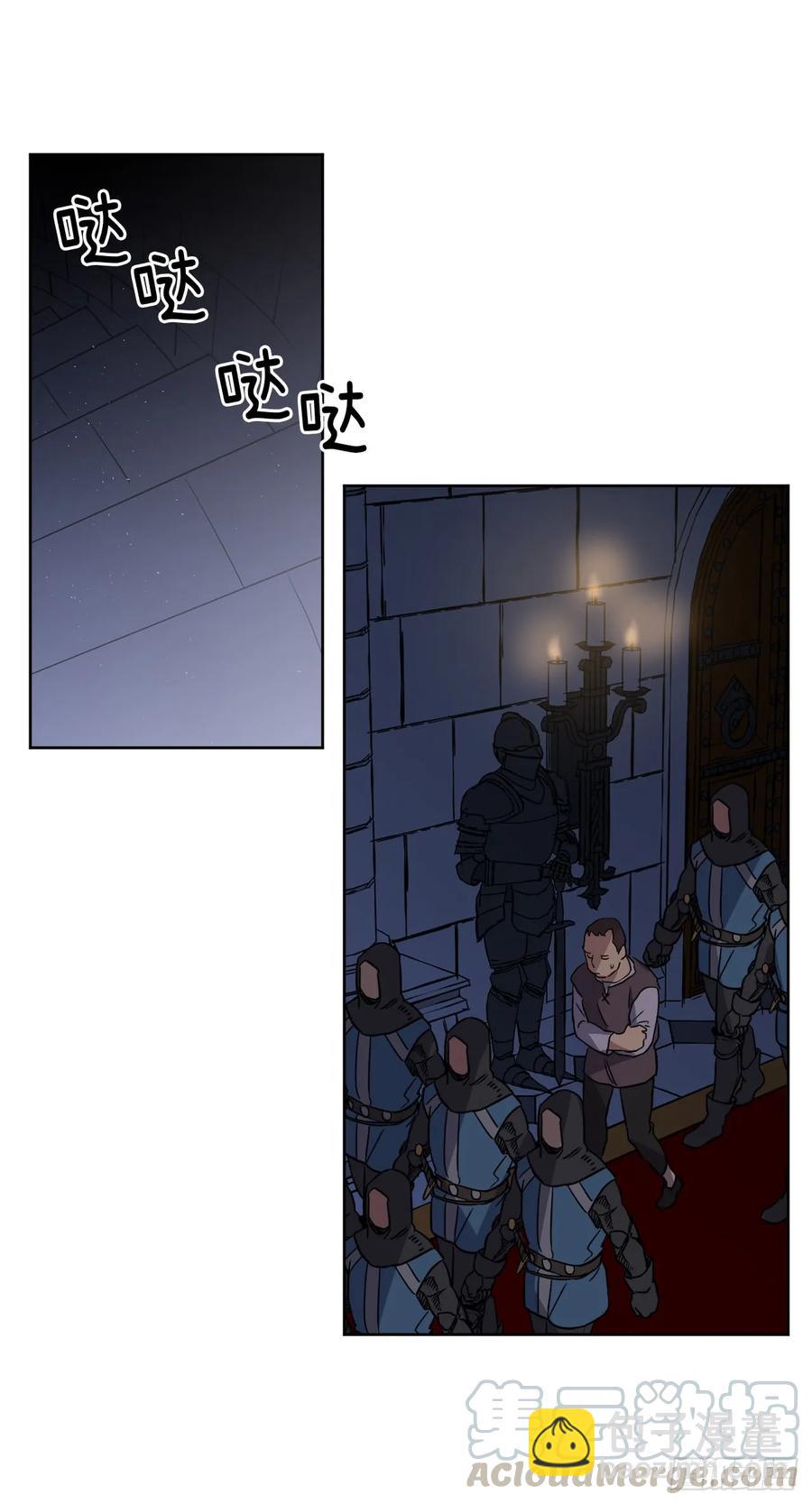 75.众神都在关注主人-第80话