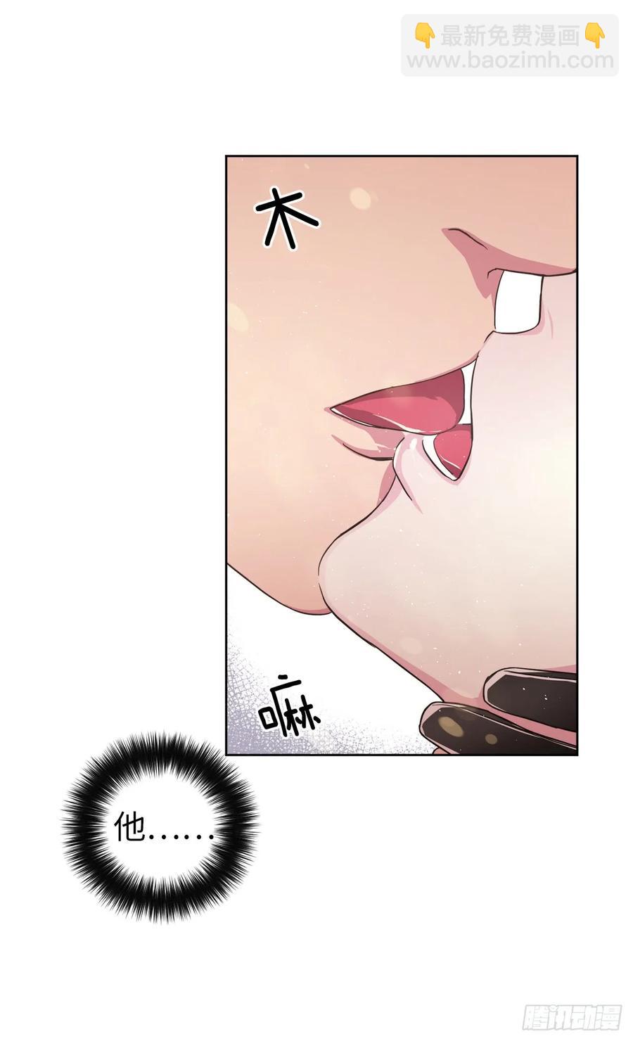 79.下毒失败-第84话