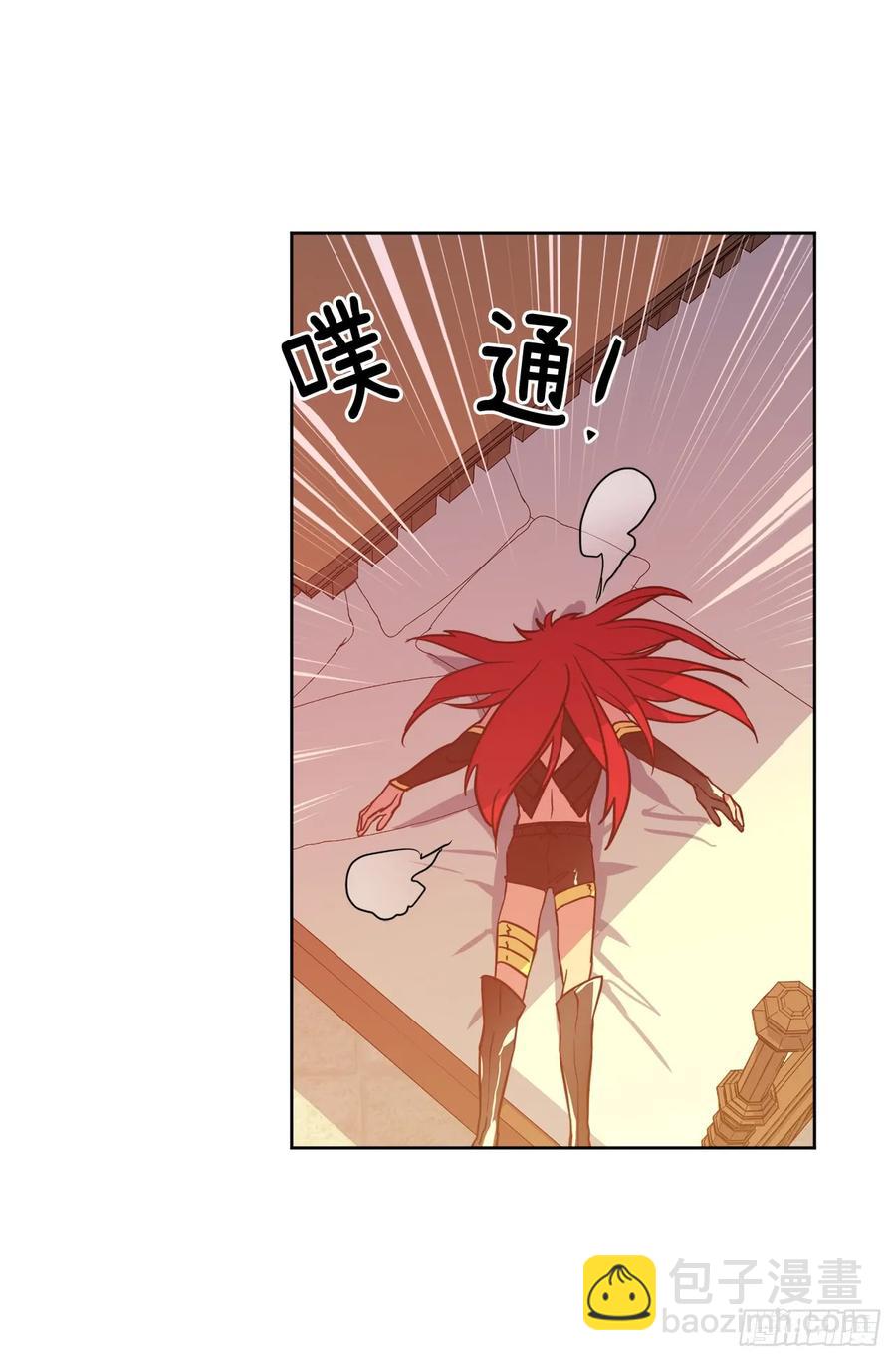 81.主人什么时候才能长大啊-第86话