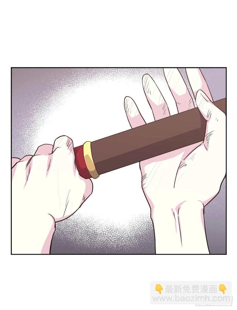 83.不容小觑的家伙！-第88话